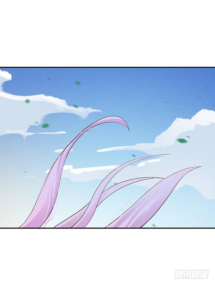 我一定会救你(1/2)-第3话