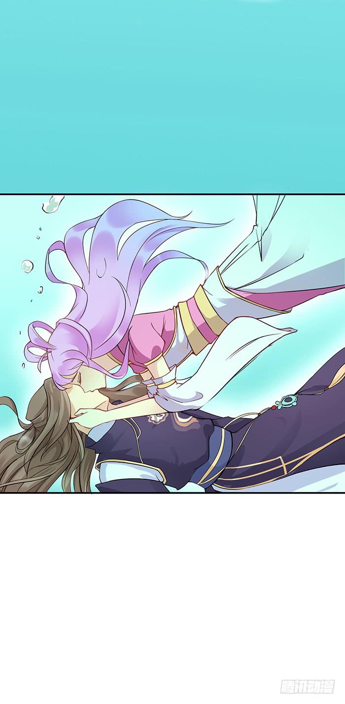 我一定会救你(1/2)-第3话