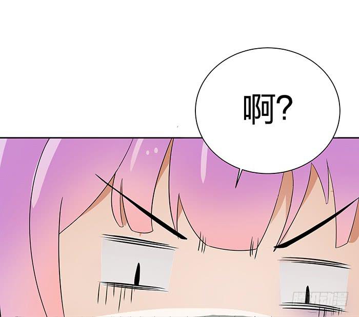 我一定会救你(1/2)-第3话