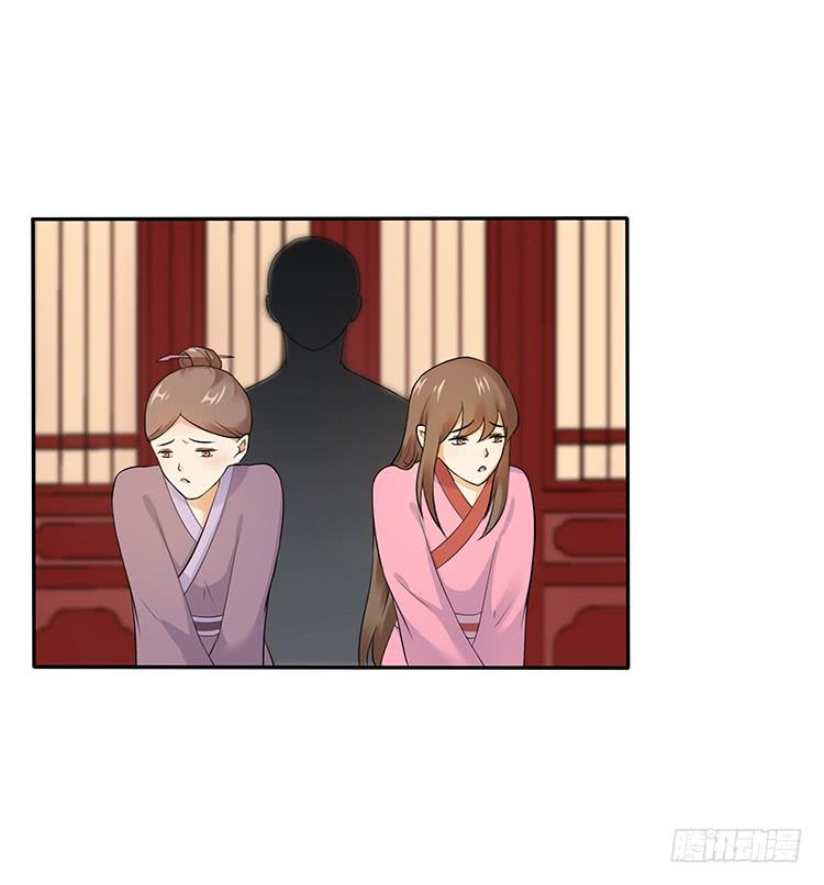 失踪案与女尸案-第23话