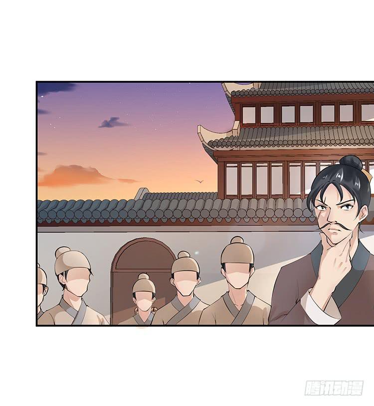 失踪案与女尸案-第23话