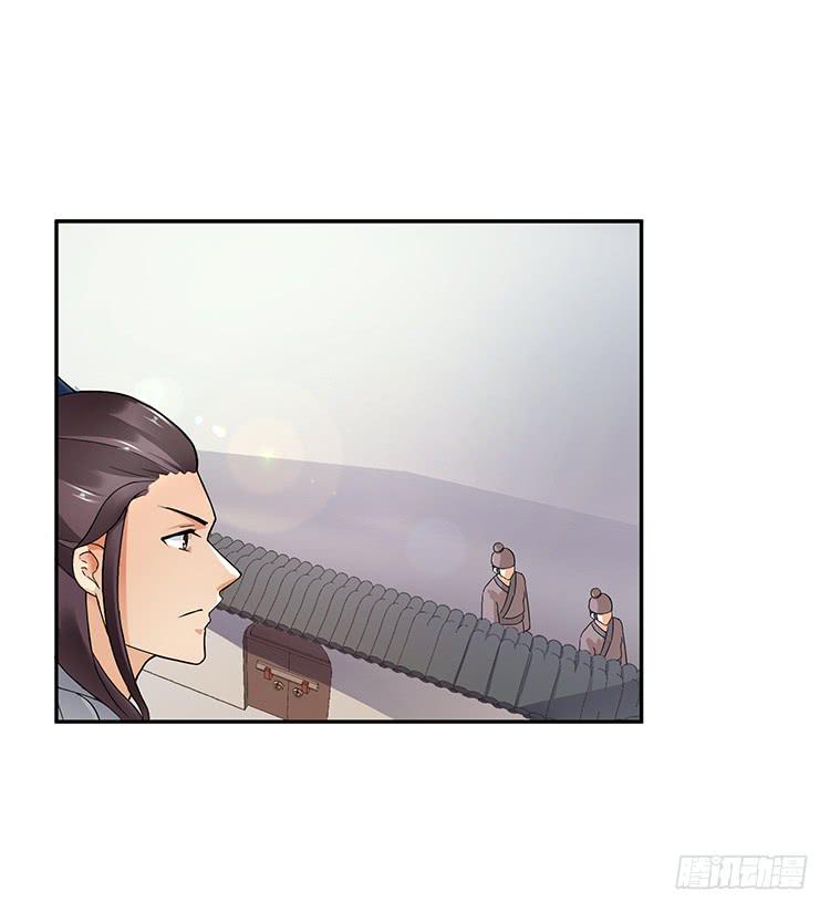 失踪案与女尸案-第23话