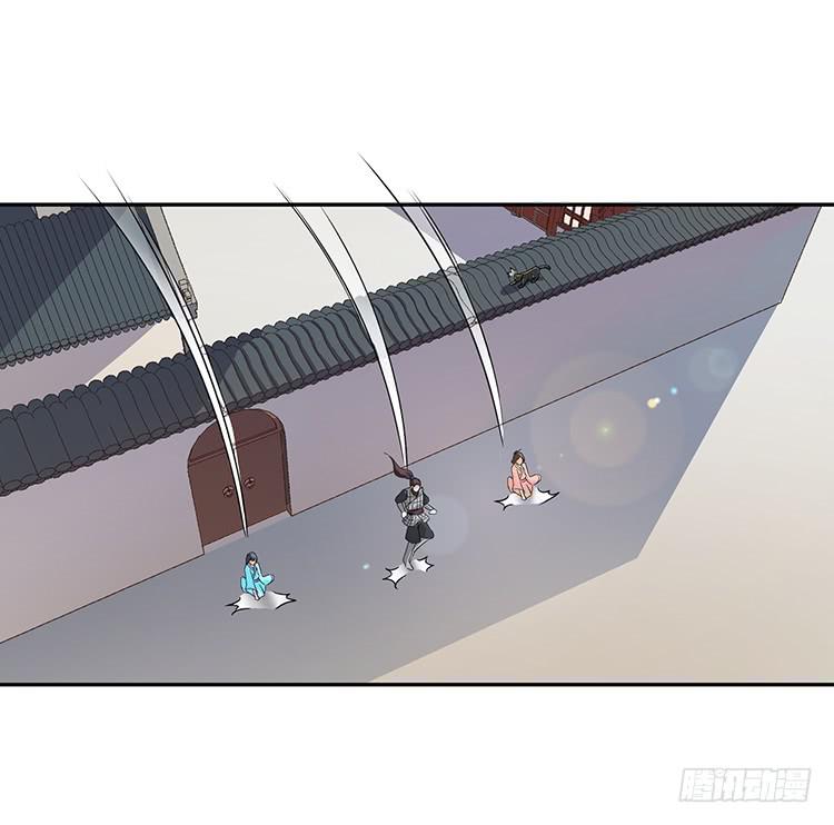 失踪案与女尸案-第23话