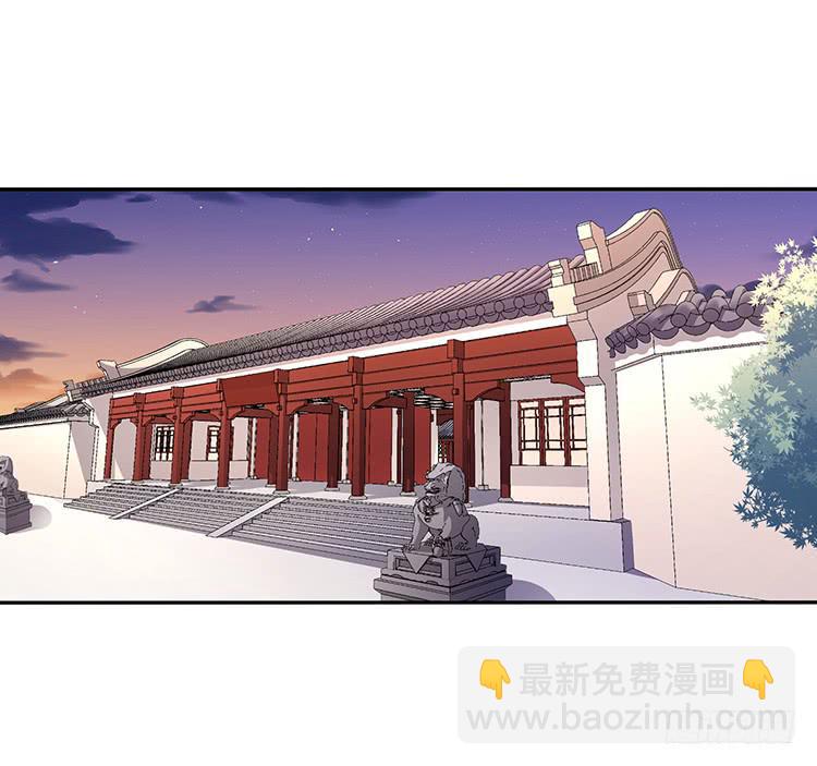 失踪案与女尸案-第23话