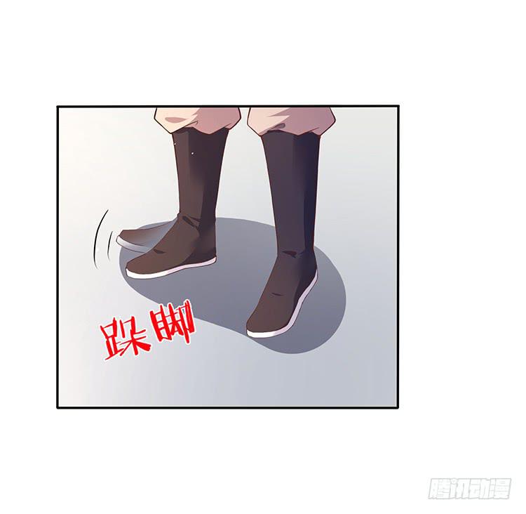 失踪案与女尸案-第23话