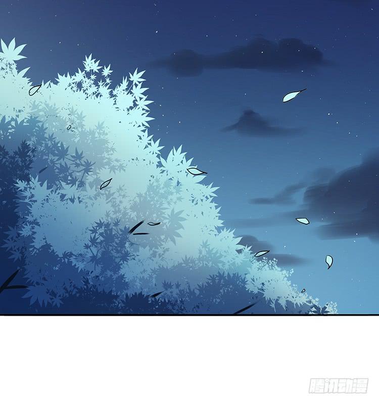 消失的马车(1/2)-第25话