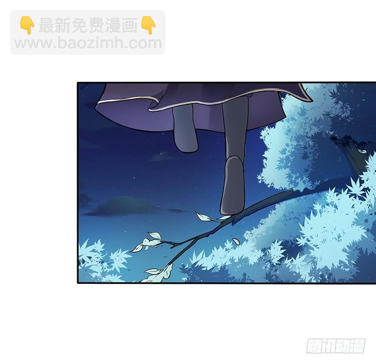 消失的马车(1/2)-第25话