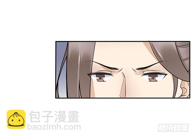 消失的马车(1/2)-第25话