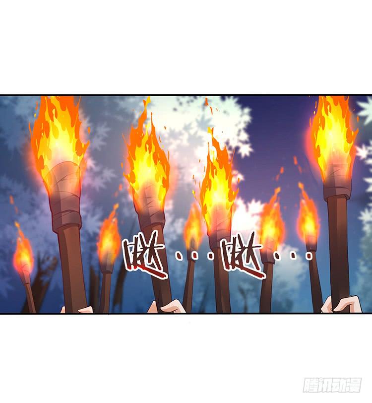 消失的马车(1/2)-第25话