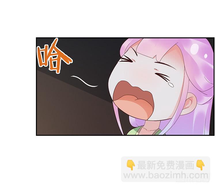 消失的马车(1/2)-第25话