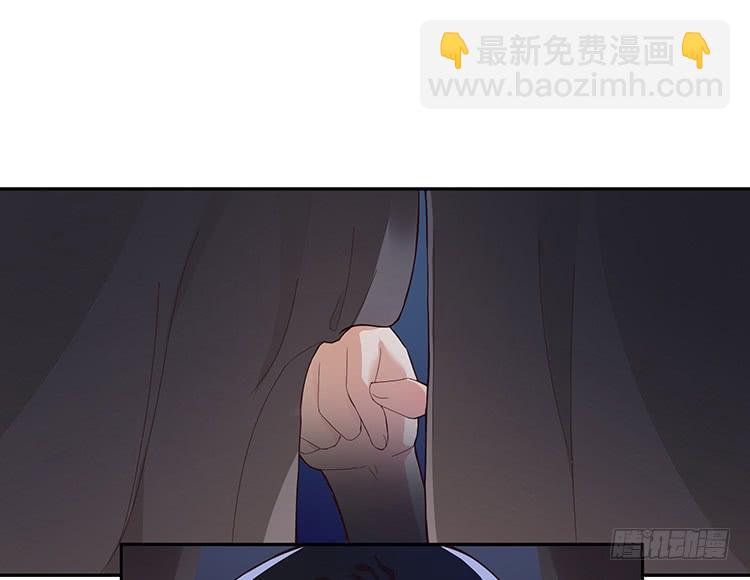 消失的马车(1/2)-第25话