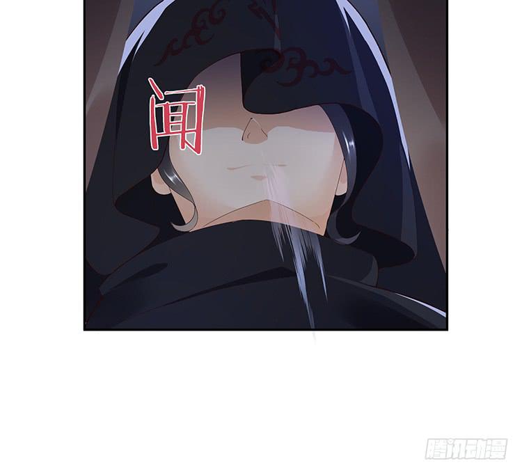 消失的马车(1/2)-第25话