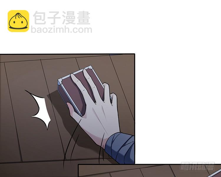 消失的马车(1/2)-第25话