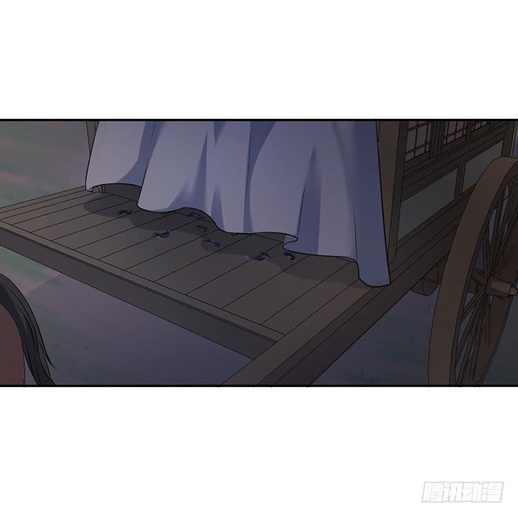 消失的马车(1/2)-第25话