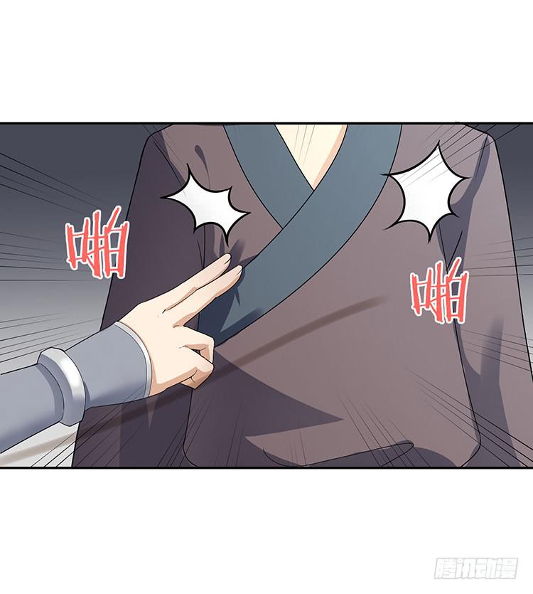 消失的马车(1/2)-第25话