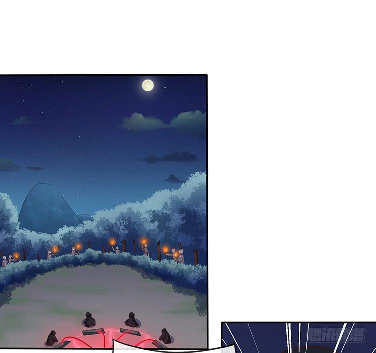 破坏阵法(1/2)-第29话