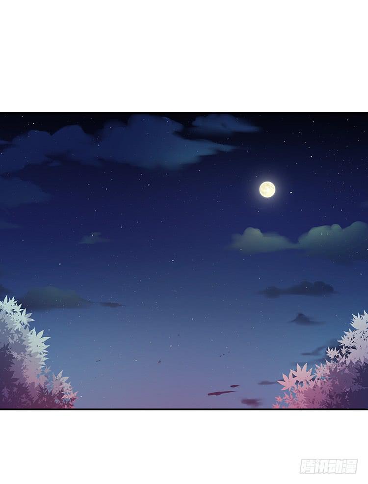 破坏阵法(1/2)-第29话