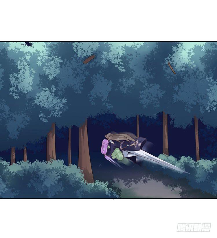 破坏阵法(1/2)-第29话