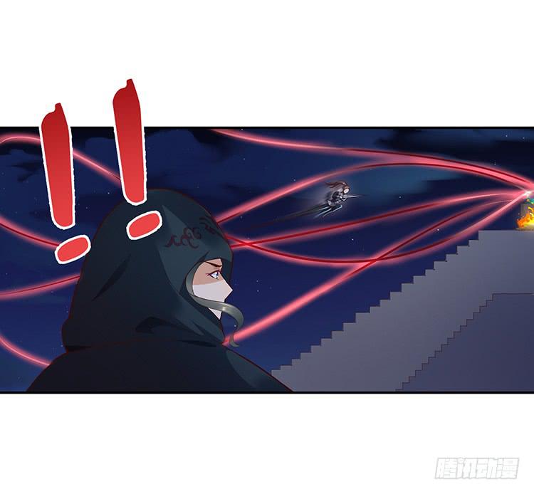 破坏阵法(1/2)-第29话