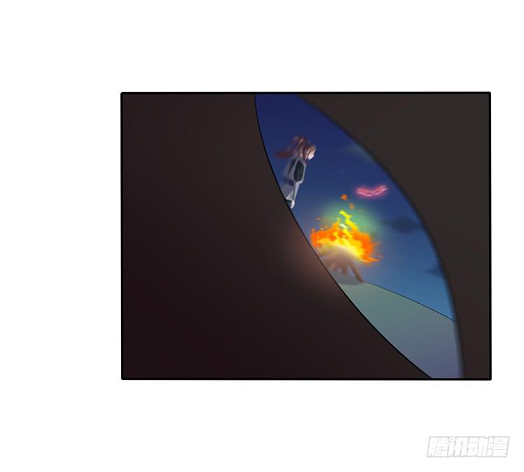 破坏阵法(1/2)-第29话