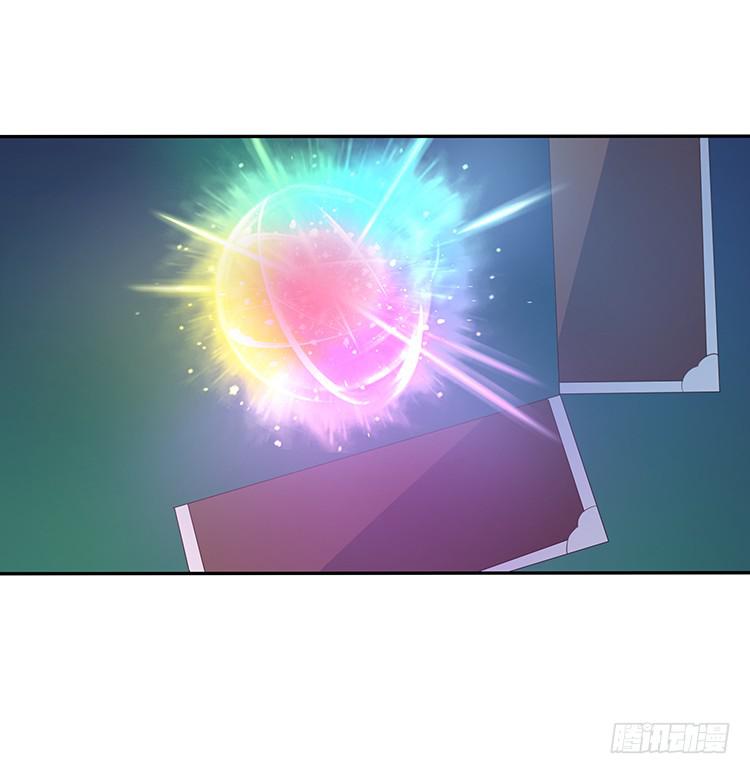 破坏阵法(1/2)-第29话