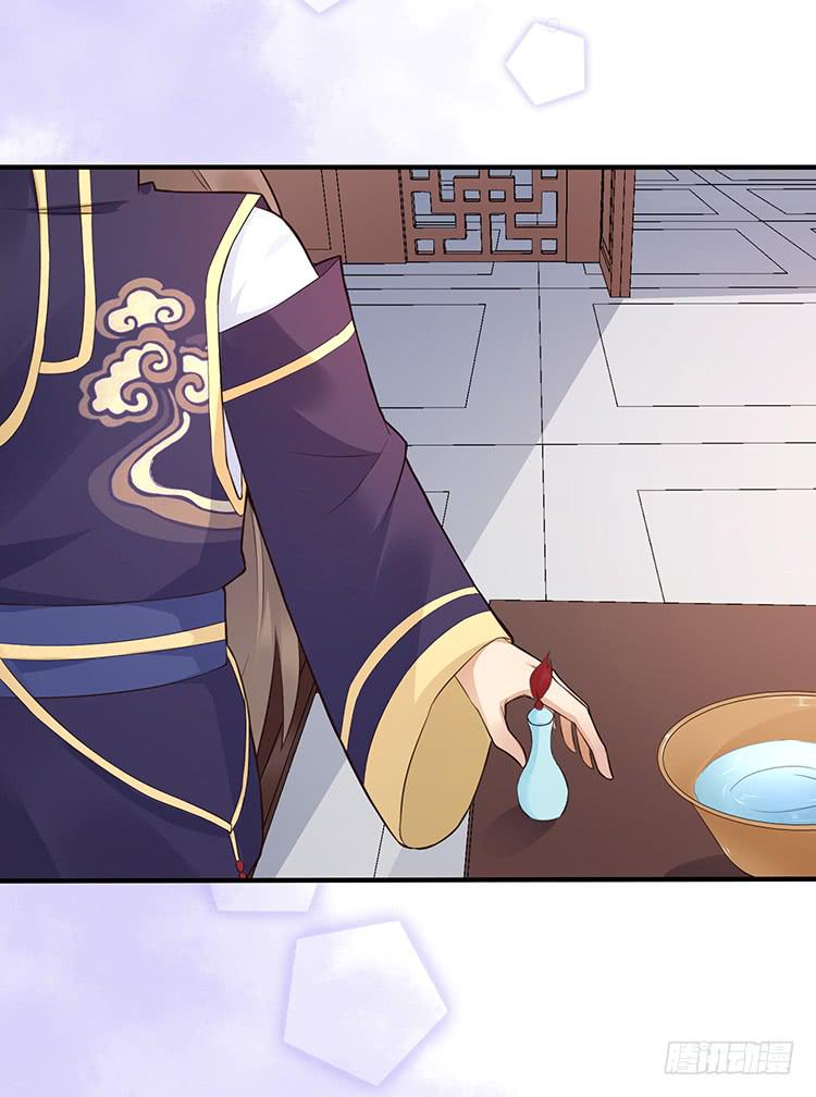 细心照料-第31话