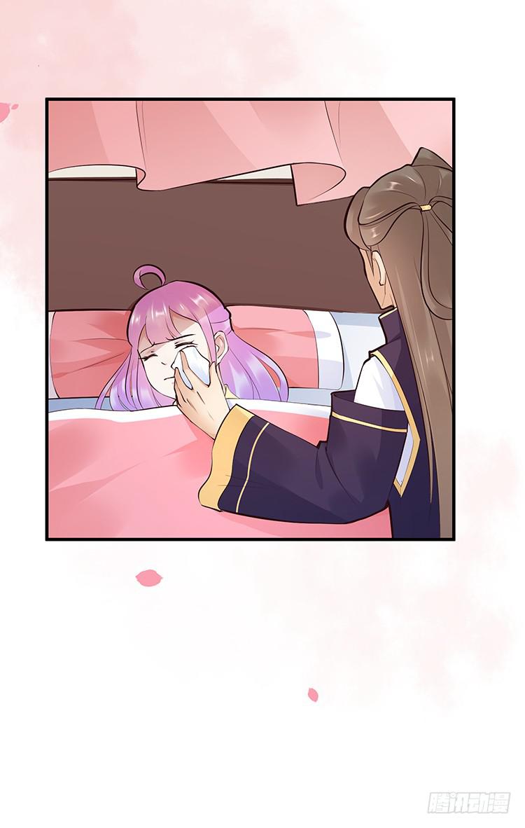 细心照料-第31话