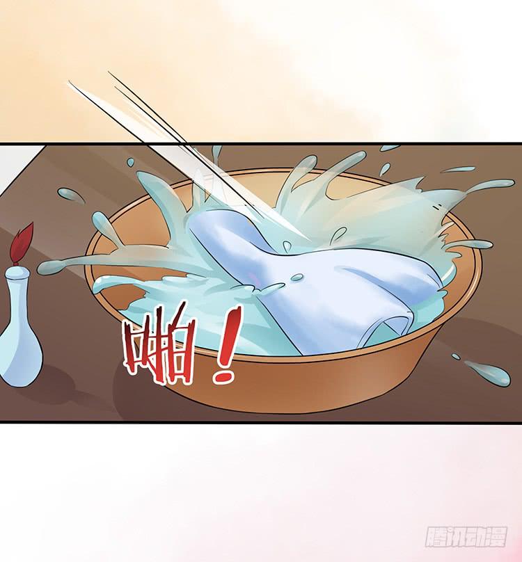 细心照料-第31话