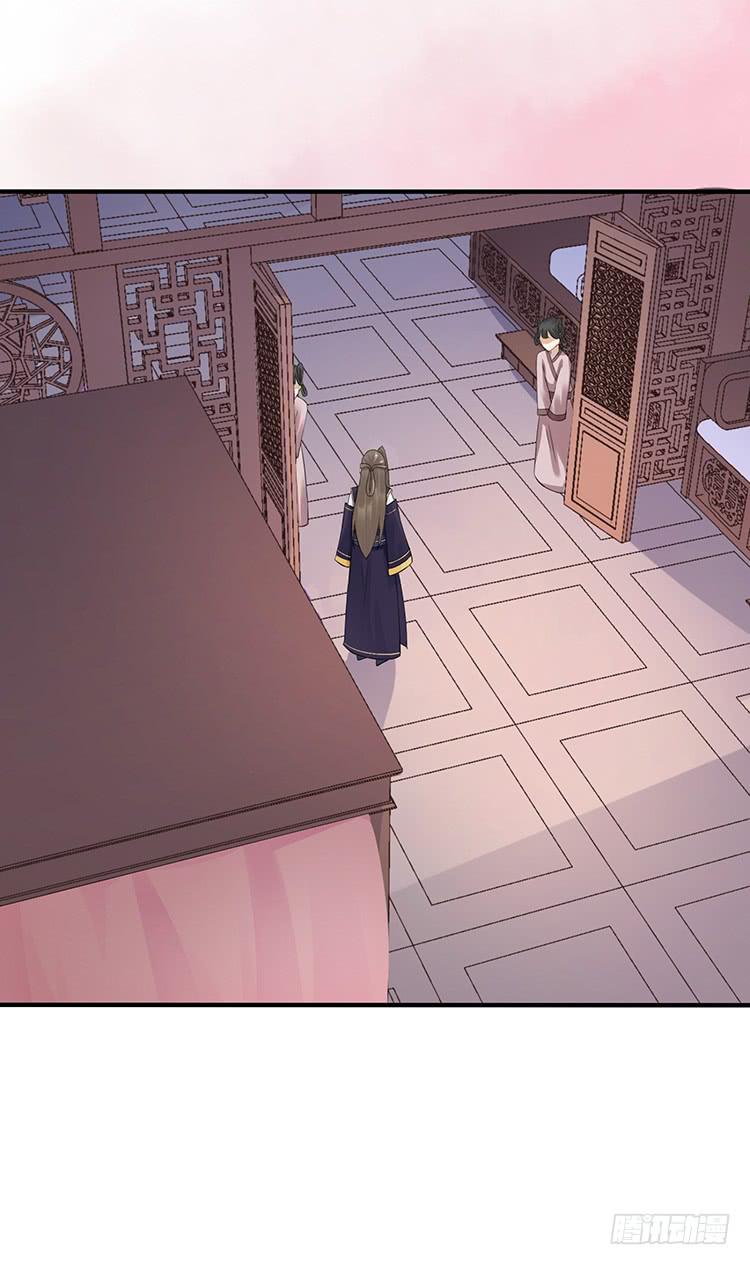 细心照料-第31话