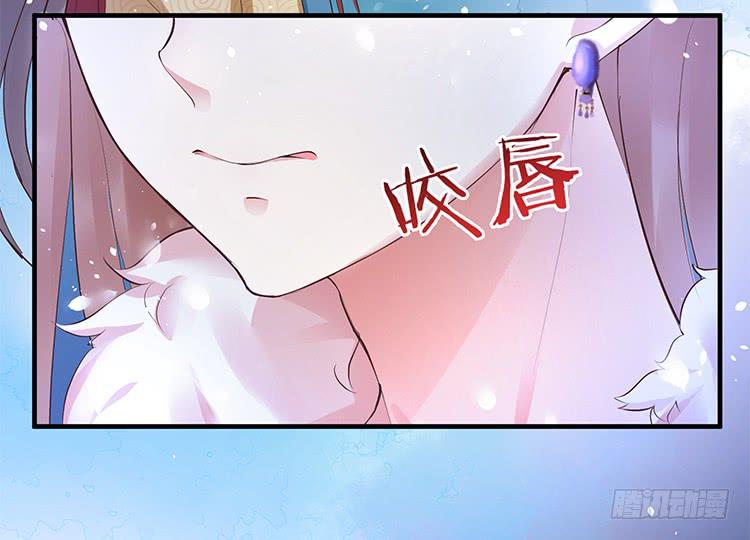 我欠她一条命-第33话