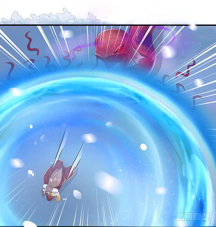 我欠她一条命-第33话