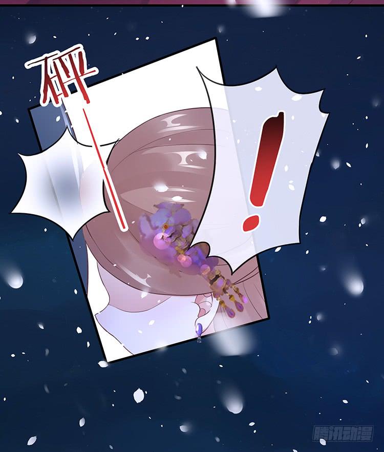 我欠她一条命-第33话