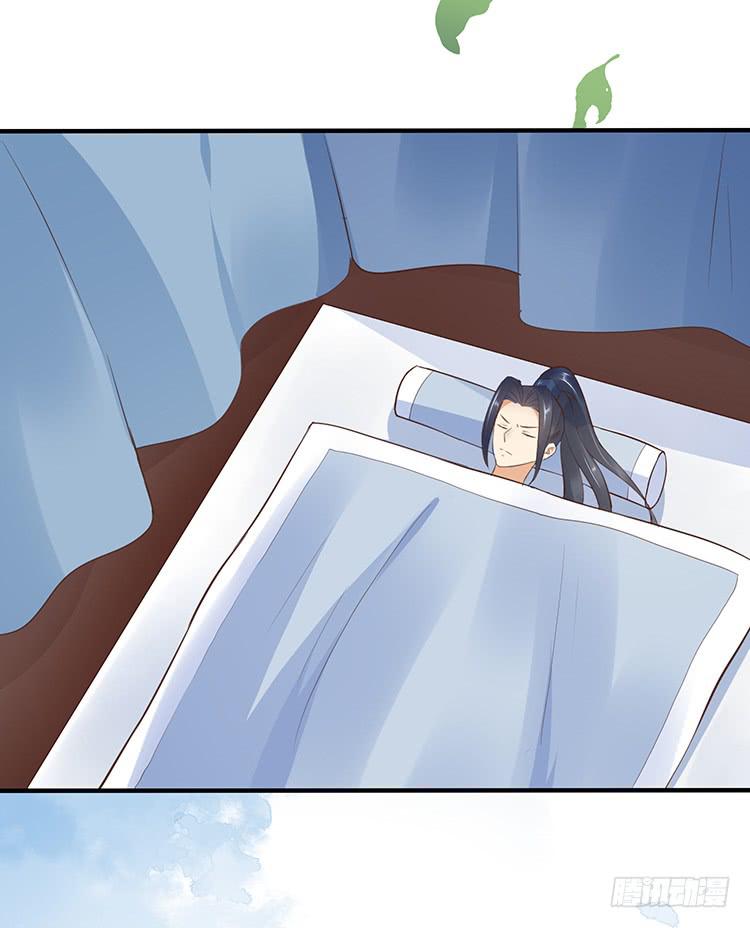 不会再手下留情(1/2)-第35话