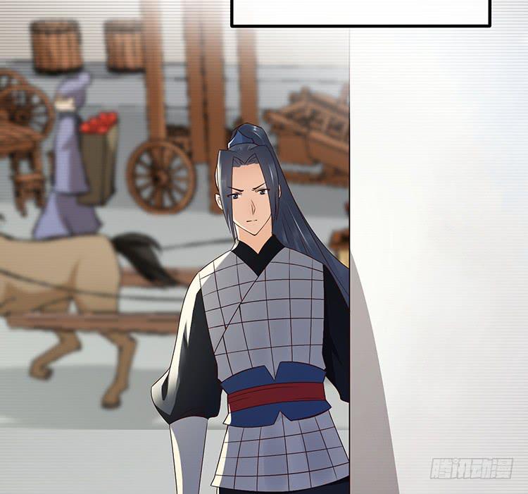 不会再手下留情(1/2)-第35话