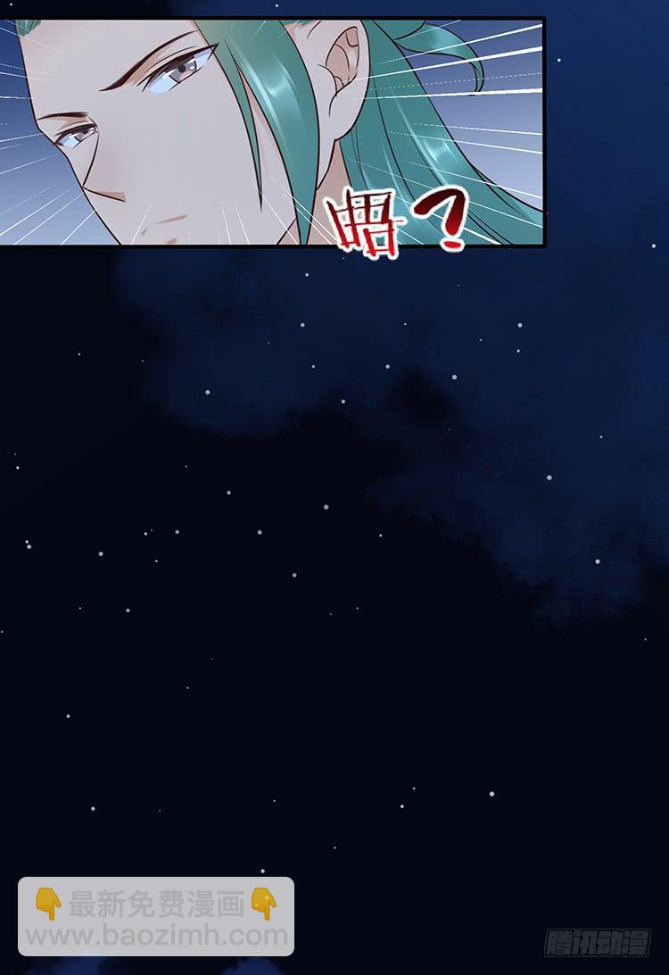 不会再手下留情(1/2)-第35话