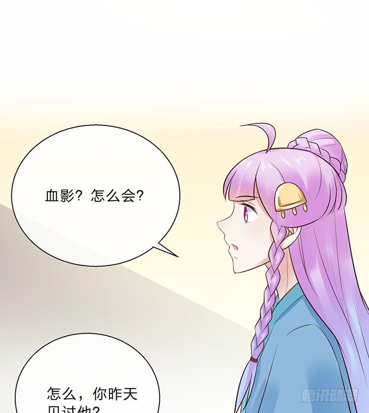 不会再手下留情(1/2)-第35话