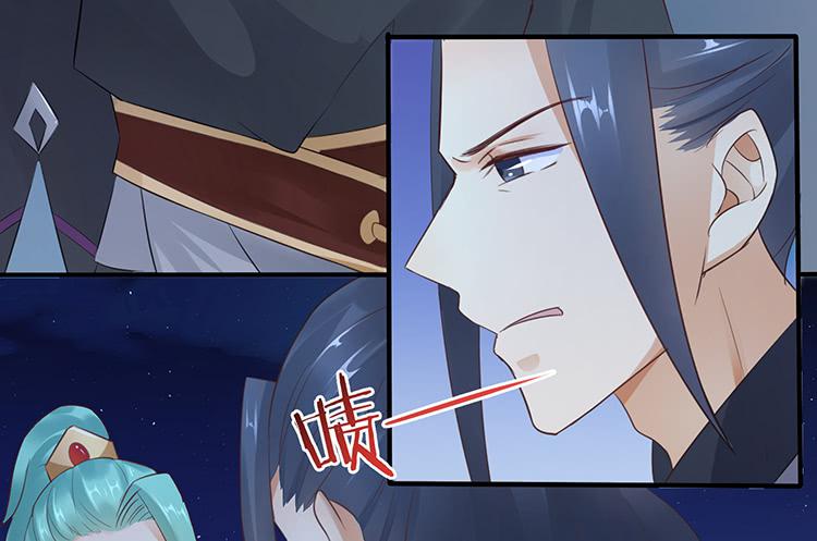 不会再手下留情(1/2)-第35话