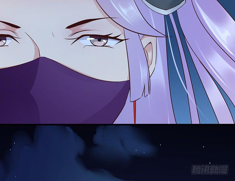 不会再手下留情(1/2)-第35话