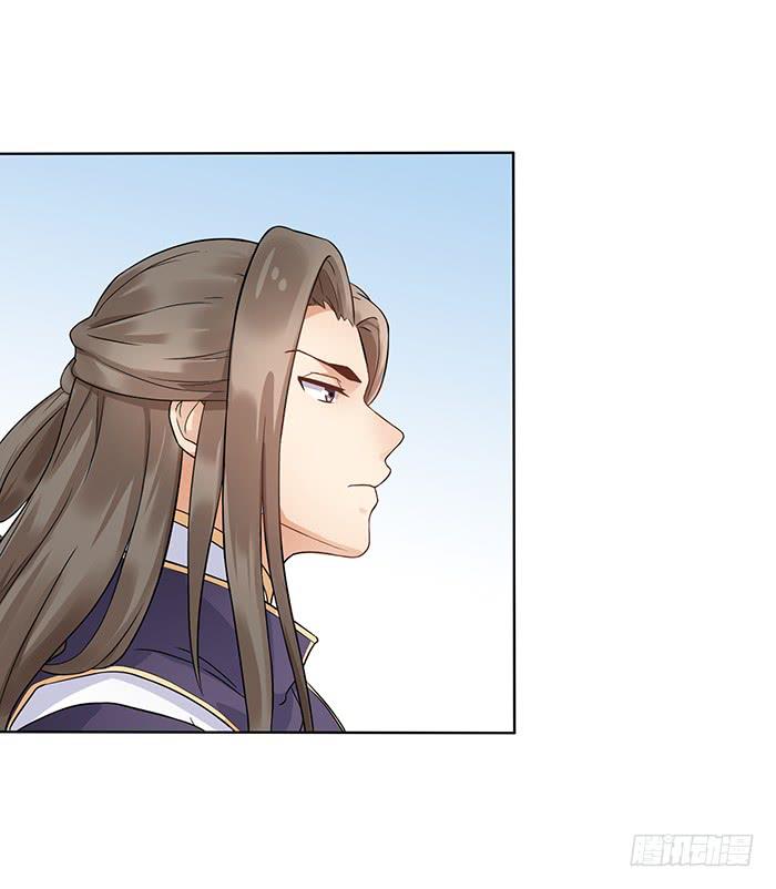 小短腿(1/2)-第5话