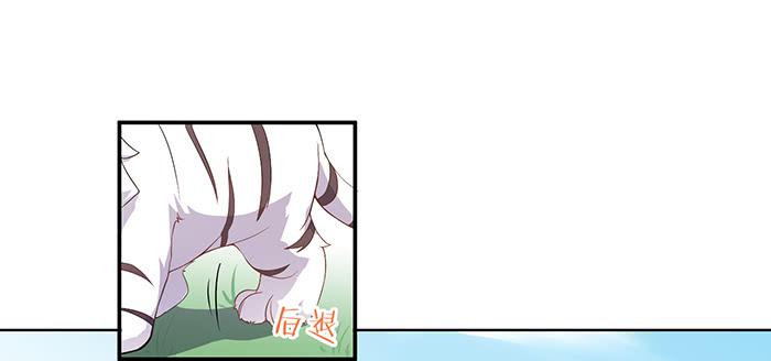 小短腿(1/2)-第5话