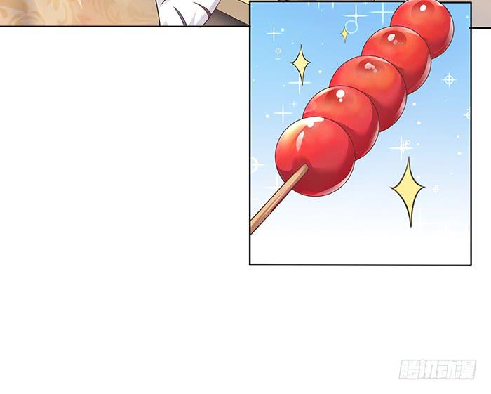 小短腿(1/2)-第5话