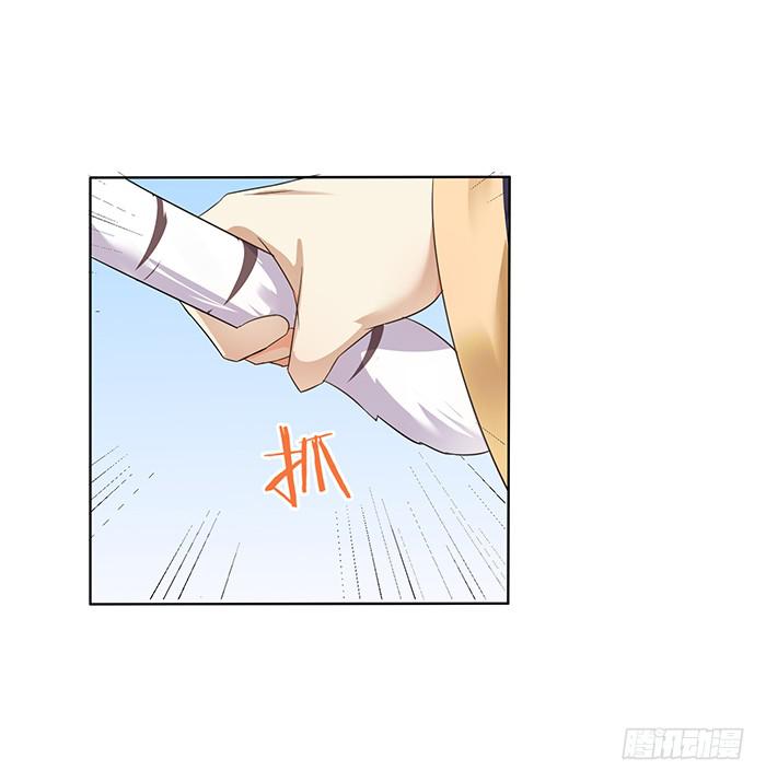 小短腿(1/2)-第5话