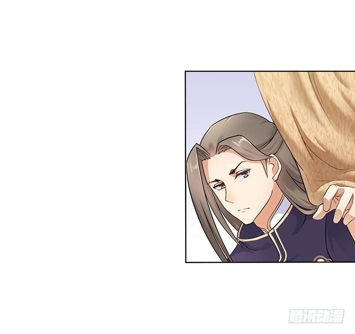 小短腿(1/2)-第5话