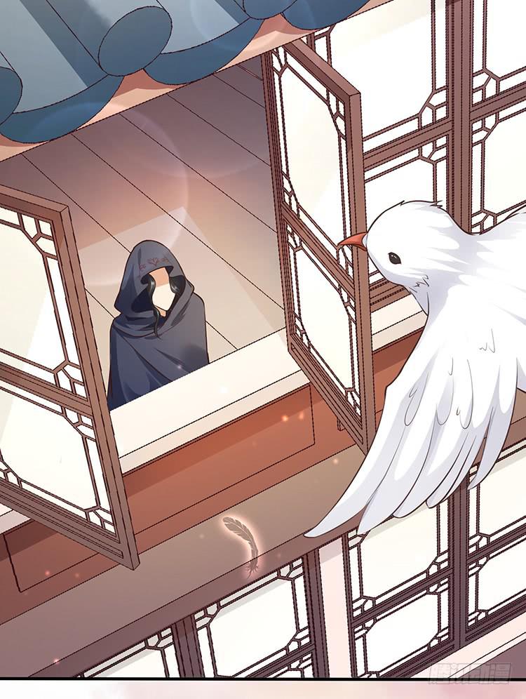 进宫(1/2)-第41话