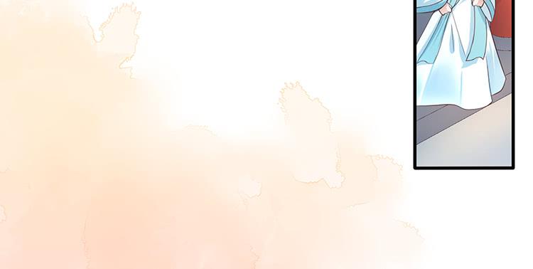 进宫(1/2)-第41话