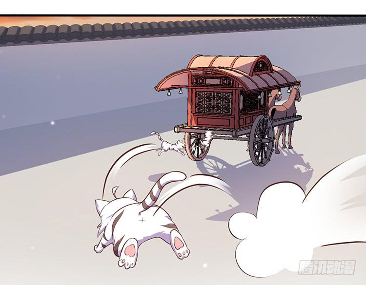 进宫(1/2)-第41话