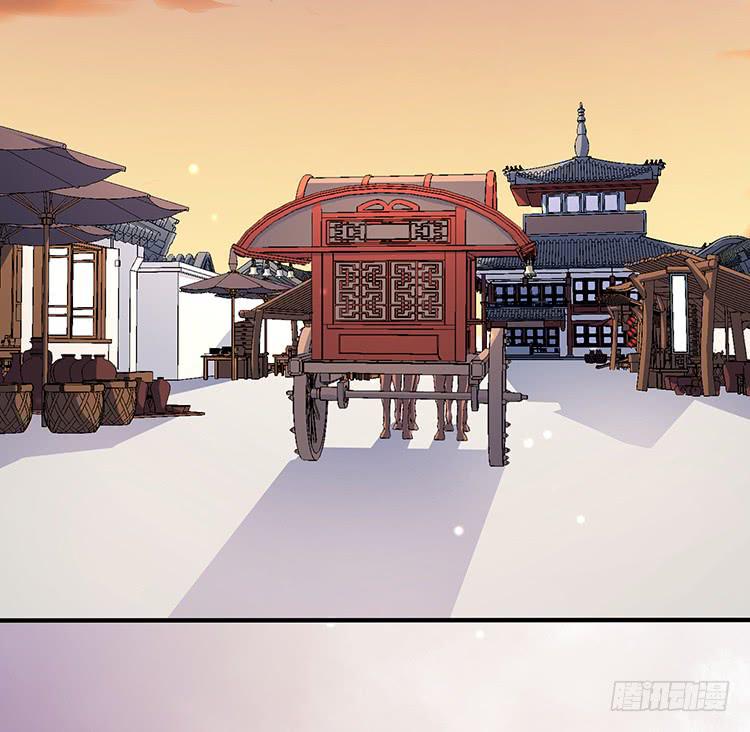 进宫(1/2)-第41话