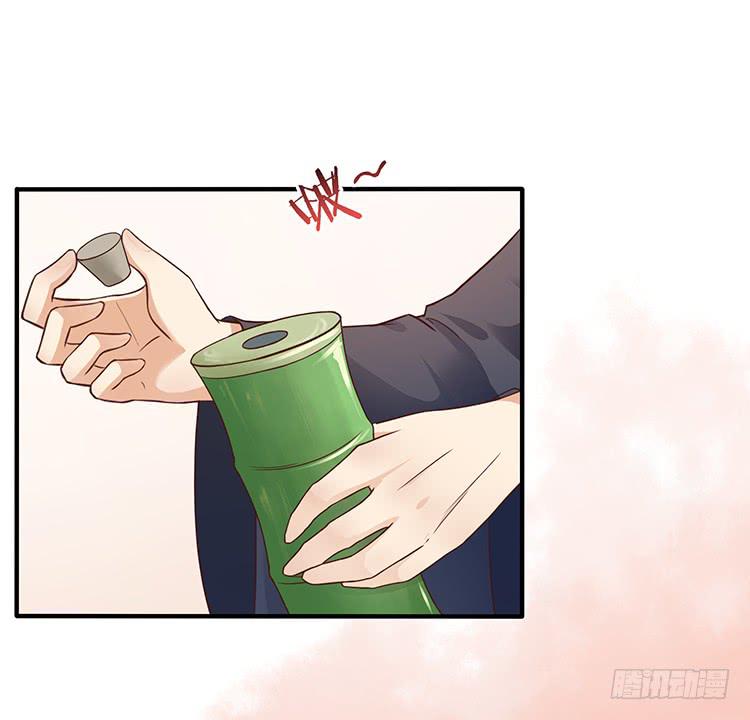 进宫(1/2)-第41话