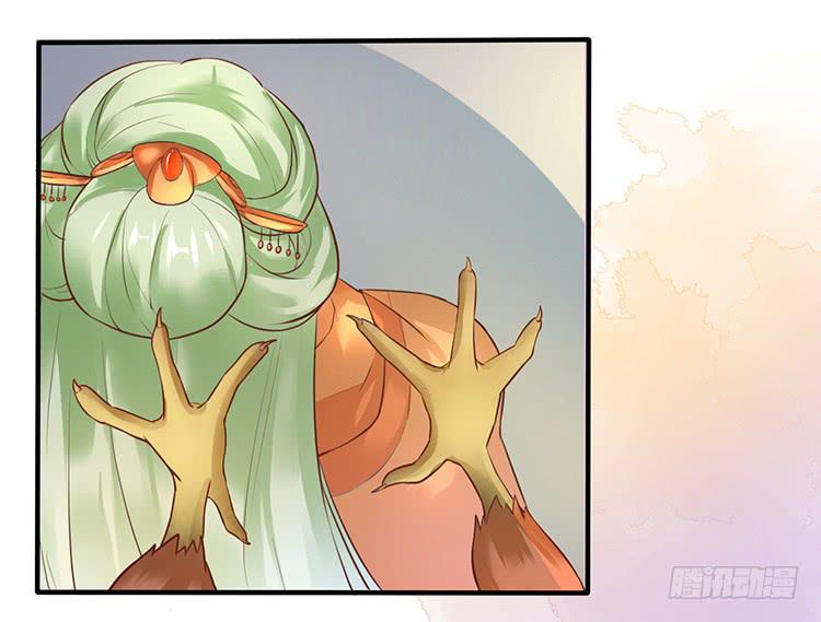 大闹公主府(1/2)-第43话