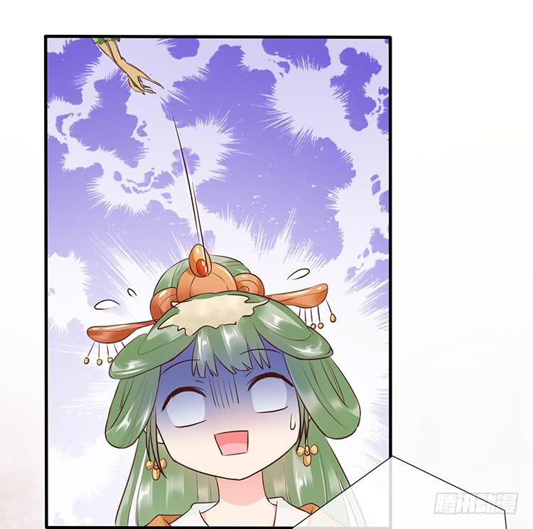 大闹公主府(1/2)-第43话